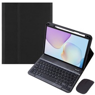 เคสพร้อมคีย์บอร์ดและเมาส์สำหรับ Huawei MatePad 11.5 2025 รุ่น TXZ-W09 พร้อมช่องใส่ปากกา ฝาปิดแบบตั้ง