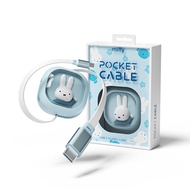 สายชาร์จแบบพกพา Miffy Quick Charge Data Cable Type-C Charger Line สำหรับ Apple Huawei Android Xiaomi