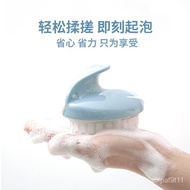 🚓Massage Comb Shampoo Brush with Handle Shampoo Brush Silicone Head Creative Shampoo Bath Massage Brush Head Washing Fan