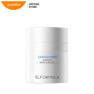 ELFORMULA Intensive CeraHydro Moisturizer Gel 50ml Skin Barrier Repair Moisturiser Skincare for Face