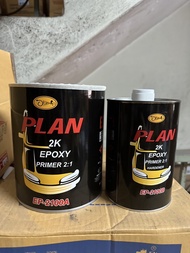 สีรองพื้นรถยนต์เกาะเหล็ก อีพ็อกซี่(EPOXY) 2K PLAN EP-2100A&B ระบบ 2:1 เนื้อสีเขียว ชุดใหญ่ 4.5 ลิตร