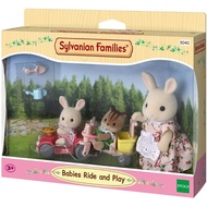 SYLVANIAN FAMILIES Sylvanian Family BABIES RIDE AND PLAY