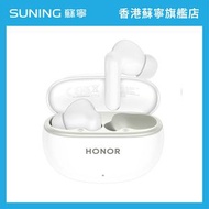 HONOR Earbuds X10 lite 耳機 白色