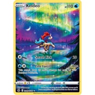 Keldeo - GG07/GG70 - Holo Rare