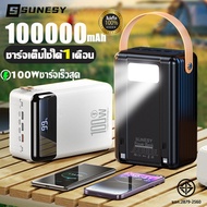 ความจุเพียงพอ🔥SUNESY พาวเวอร์แบงค์100000mah 100w ชาร์จเร็ว แบตสำรอง เพาเวอร์แบงค์100000 แบตเตอรี่สำร