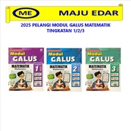 2025 PELANGI MODUL GALUS MATEMATIK TINGKATAN 1/2/3