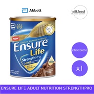 [Single Tin] Ensure Life Adult Nutrition StrengthPro - Chocolate - 800g