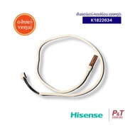 K K1822634 Aircond Sensor Hot Coil (Temperature) Hisense Air Conditioner Parts From Center ** Check 