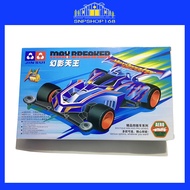 รถของเล่น​ tamiya​ mimi4wd ทามิย่า​ มินิโฟวิล ของแท้ พร้อมส่ง มีมอเตอร์ ของเล่นเด็ก