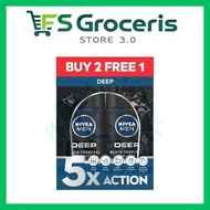 Nivea Roll on Deodorant (3 X 50ML)- Buy 2 Free 1