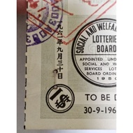 1961 lottery Malaysia used or old with steple hole