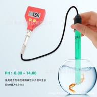 Digital Display Tester Pen Pocket-sized Breeding Acidity Meter Acidity Meter Water Quality PH-98105P