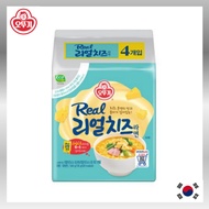 Ottogi Real Cheese Ramen 135g × 4pcs / Creamy & Savory Ramen / Korean Ramen