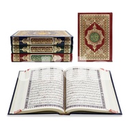 Quran Utsmani A5 Darussalam, Alquran Bairut (Al-Quran Timur Tengah)