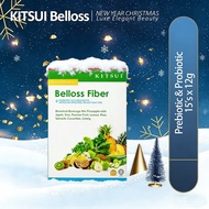 KITSUI Belloss Pre Pre + Probiotic 180g Halal Dietary Fiber Post-Greasy Meal Relief Family-Friendly