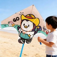 Kite Kite Kite Children's Net Kite Red Country Kite Shop Penguin Children 2026