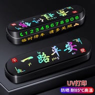 Ornaments Car Ornaments, Temporary Parking Number Plate Car Interior Ornaments Moving Car Mobile Pho