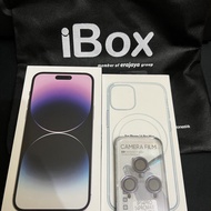 iphone 14 pro max Ibox
