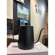 Premium Hand Brewing Kettle