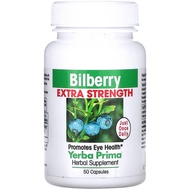 美國Yerba Prima 高效山桑子 (含57.6亳克花青素) 50粒