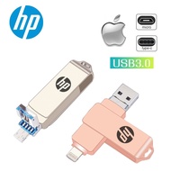 ♥เก็บเงินปลายทาง + COD♥HP 3 In 1 IOS OTG USB Flash Drive 512GB ไดรฟ์ปากกาหมุนได้สำหรับ Iphone/android/pc