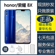 [Second-Hand] honor/honor 8X Mobile Phone Full Netcom Large Screen Smart Student Work Backup Mobile 