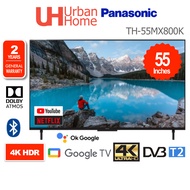Panasonic Premium Panel 4K HDR Google LED TV (55") TH-55LX800K  / TH-55MX800K