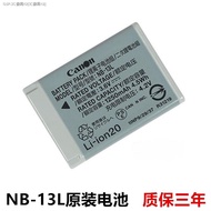 Canon G7X Mark II G7X2 G7X3 G5X G5X2 G9X digital camera NB - 13 l original battery (Ready Stock)