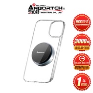 Buy Free Fast Charging Cable [Ambert] Frozen Wireless Phone Holder (Car Car Holder)