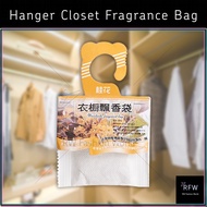  Hanger Closet Fragrance Bag / Beg Wangian Almari Penyangkut