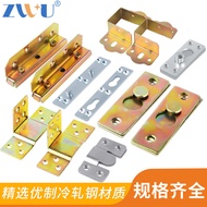 Thickened Bed Hanging Accessories Bed Hooks Bed Catches Bed Hinges Bed Ears Bed Supports40Wooden Squ