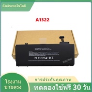 Battery Notebook Laptop รุ่น Pro A1322 A1278 MC700 MB990 MC374 แบตเตอรี่ แล็ปท็อป โน๊ตบุ๊ค สินค้าไทย