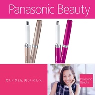 [Panasonic Beauty] etiquette cutter (nose hair cutter) vivid pink ER-GN26-VP / pink gold ER-GN26-PN
