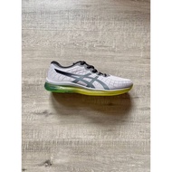 Asics Gel Infinity "light Gray"