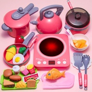 61 PCS Kitchen Toy Pretend Play Toys Kids Kitchen Playset Household Simulation Kitchen Appliances with Light and Music Cooking Toys