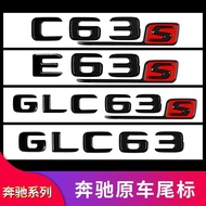 Suitable for 3D Letters Trunk Badges Emblem Logo for C204 A205 S205 S204 W204 W205 C63s C63 S Chrome