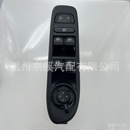 Doors and Windows Suitable for 6BZ27LXHAA Switch Cover Jeep Compass Front Left Y1TB