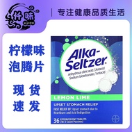 Ready Stock Germany Bayer Effervescent Tablets Alka-Seltzer Soda Water Effervescent Tablets Lemon Fl