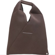 MM6 Maison Margiela Japanese Tote Bag - Medium