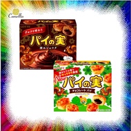(Japan Made) Lotte Crispy Puff Tart Pie - Chocolate 73g / Deep Chocolate  69g 日本LOTTE 巧克力千層派