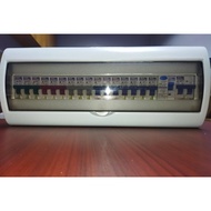 (16 MCB) MAXGUARD DB 21 Way 40A Complete Set With 32A MCB Main Switch