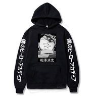 My Hero Academia Anime Sweatshirts Aizawa Shouta Laugh Printed Hoodie Cartoon Style Women Men Casual