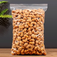 Vietnam charcoal roasted cashew nuts 500g dried fruit nuts