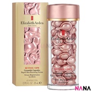 Elizabeth Arden Retinol + HPR Ceramide Capsules Rapid Skin Renewing Serum 60Capsules