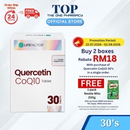 Life Factor Quercetin CoQ10 Tablet (30's)
