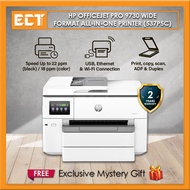 HP OfficeJet Pro 9730 Wide Format All-in-One Printer (537P5C)