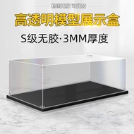 Acrylic Dustproof Display Box for Lego Sports Car Porsche 911 Ferrari Bugatti Lamborghini Transparen