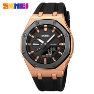 SKMEI 2243 Original Jam Tangan Pria Nautile 3 Water Resist