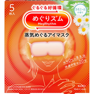 美舒律蒸氣眼罩，洋甘菊香味，5 片