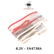 High quality zener Diode 8.2V 8V2 1W 1N4738A (10 pcs)